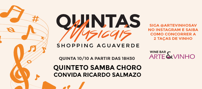 Quintas Musicais - 10/10/2019